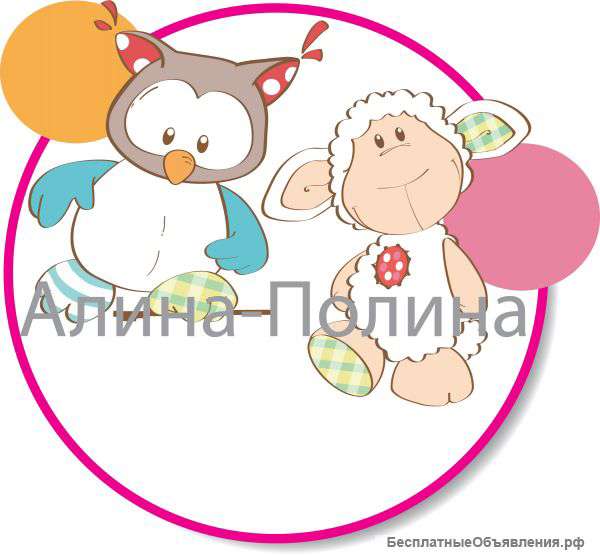 Художник - Иллюстратор