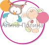 Художник - Иллюстратор
