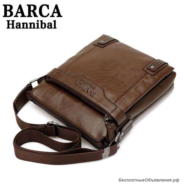Сумку BARCA
