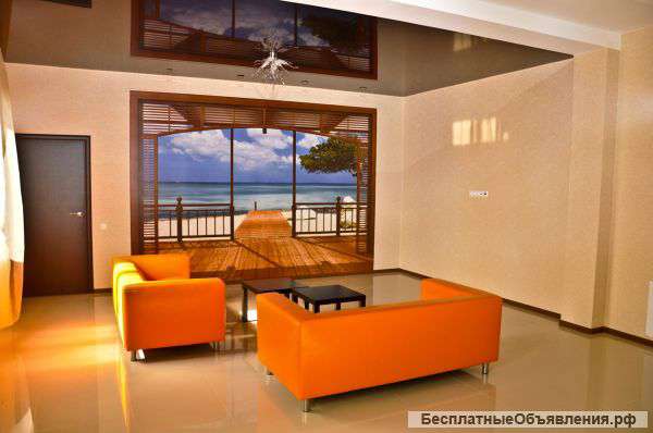 Гостевой дом