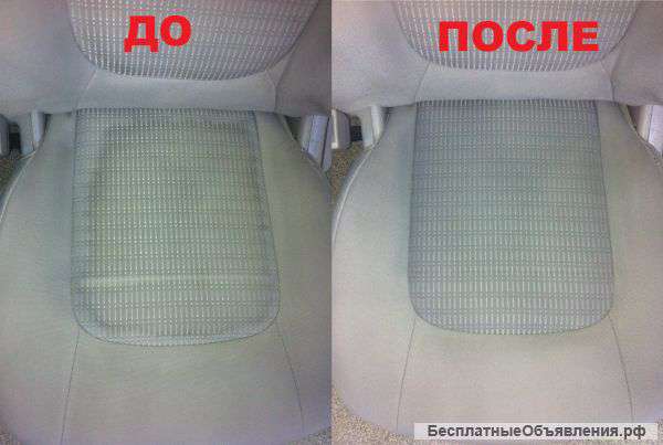 Химчистка грузовых автомобилей