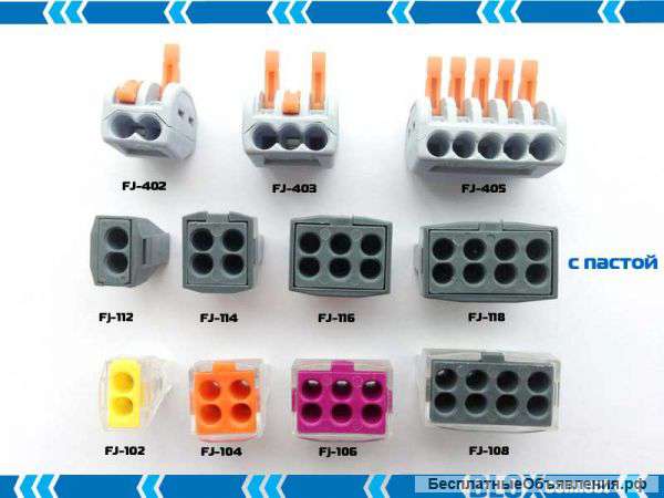 WAGO клеммы,BLOX, 2273,222 413,412, 224,773 ABB дифы.dsh941,УЗО f202,t495.589.0043