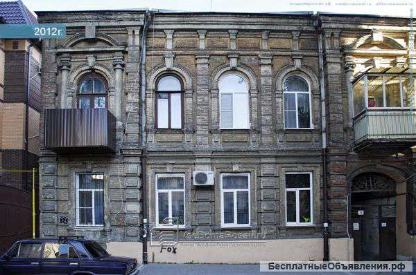 Офис, магазин, хостел, детский центр, стоматология