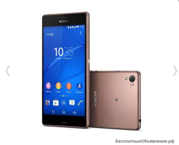 Sony Xperia Z3 Dual (Обмен по цвету) Бежевый