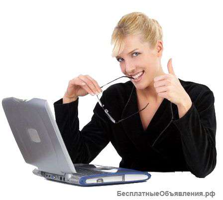 Менеджер клиентской базы