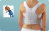Magnetic Posture Support (магнитный корректор осанки) оптом