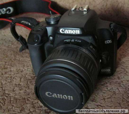 Зеркальная фотокамера Canon EOS 1000D Kit