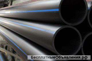 Полиэтиленовая труба ПЭ – 100, диаметр труб от 20мм до 1200мм