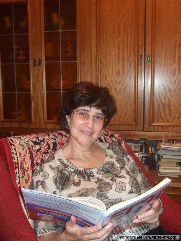 Математика, репетитор