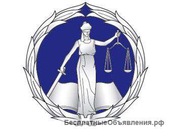 Работа для юристов, студентов