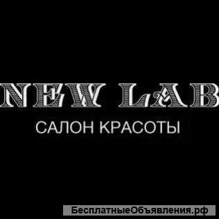 Требуется парикмахер-универсал