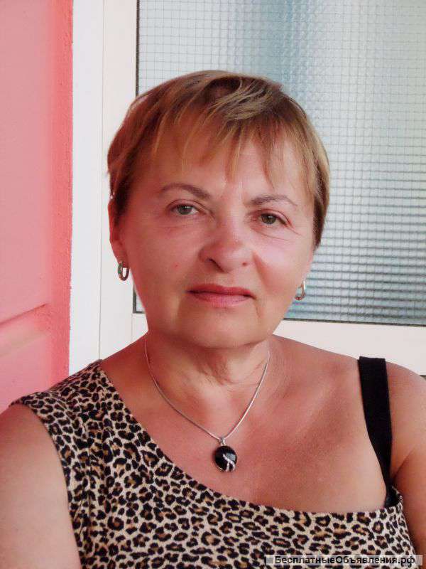 Услуги специалиста по недвижимости