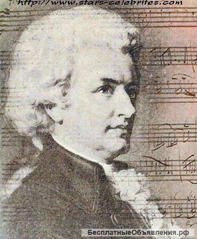 Музыкальный портрет на заказ