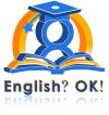 Образовательная поездка от English? OK