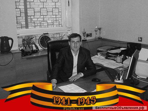 Семья снимет квартиру