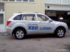 LIFAN X60 2013 года выпуска