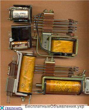 Рэн - 18 (511.рх.4.364)