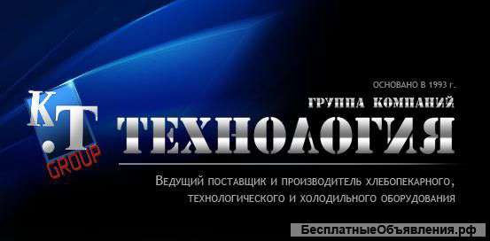 Электро-монтажник