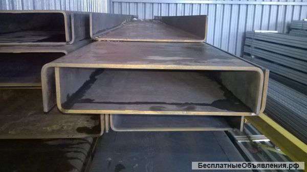 Гнутые швеллера и уголки
