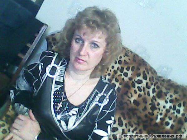 Профессиональный массаж