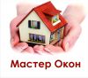 Ремонт окон и дверей из ПВХ