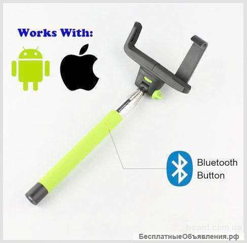 Монопод для селфи Z07-5 (Bluetooth)