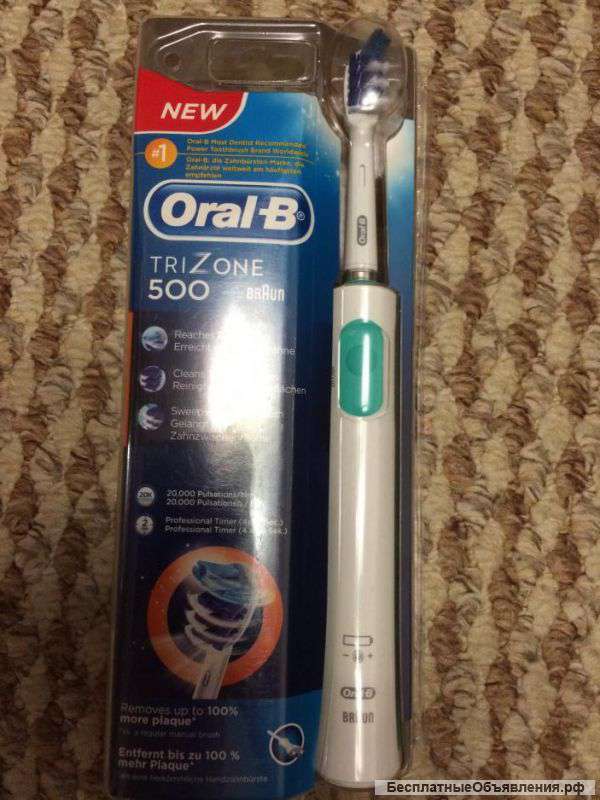 Зубнаю щетку Oral-B trizone 500 Braun оригинал