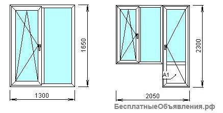 Остекление пвх для однокомнатной квартиры