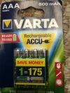 Аккумуляторы Varta 800mAh оригинал