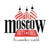 Визажист-консультант косметики в магазинах Duty Free