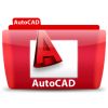 Курсы "АА" (Autocad+Ansys). Autocad