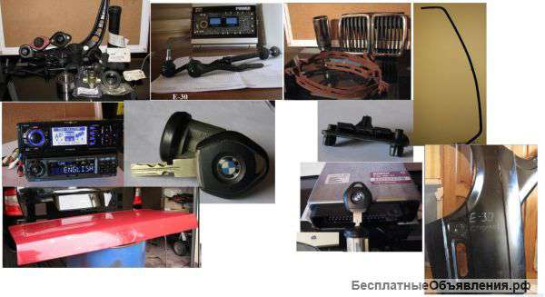 З/ч оригинал