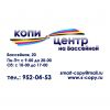 Печать чертежей