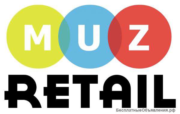 Фоновая музыка, радиовещание в магазинах