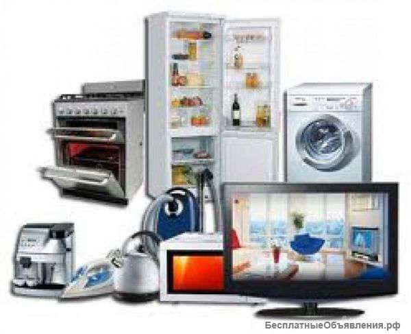 Всё для дома с доставкой