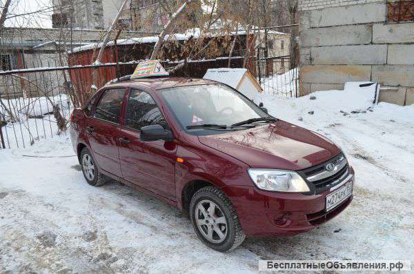 Обучение вождению. АКЦИЯ