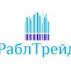 Арматура,щебень,песок