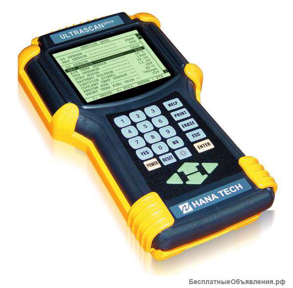 Диагностика двигателя. Выезд автоэлектрика