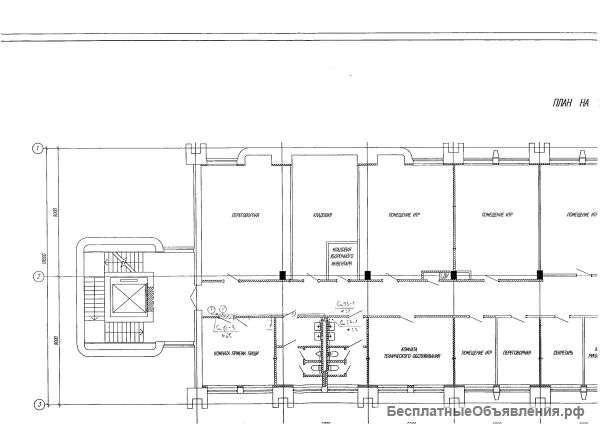 Офис в аренду / Для арендаторов услуги БЕСПЛАТНЫЕ
