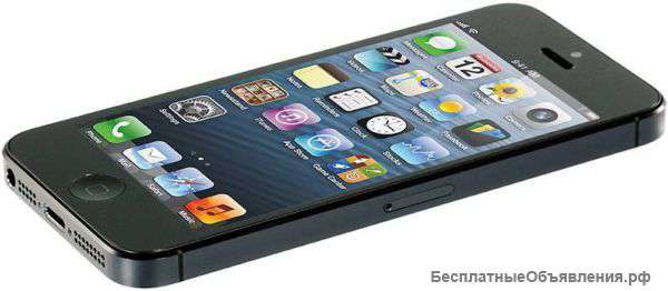 IPhone 5
