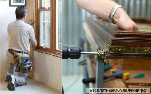 Ремонт ПВХ окон