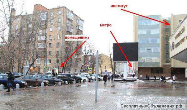 Помещение 205 кв.м.
