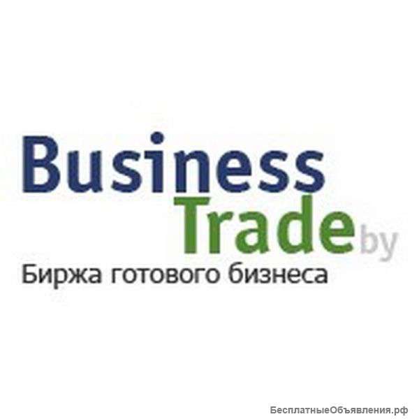 Каталог по продаже готового бизнеса и франшизы