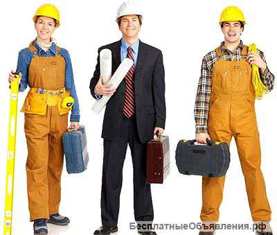 Отделка и ремонт в срок