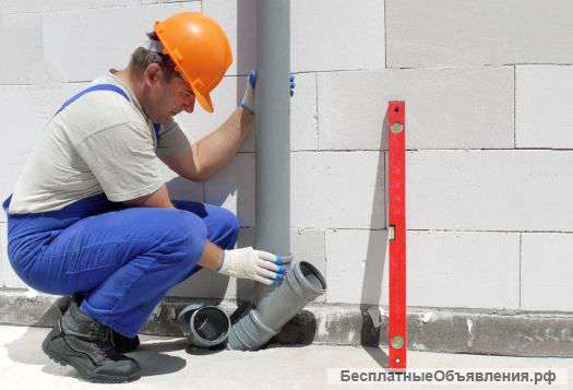 Оказываю услуги сантехника