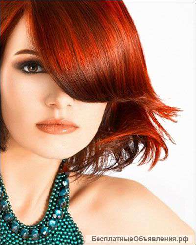 Парикмахерские услуги