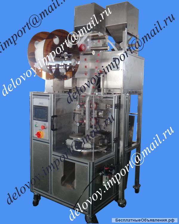 Упаковочный аппарат для чая в пирамидки