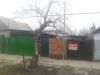 Дешевый дом в центре Краснодара