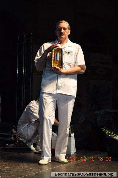 Курсы массажа