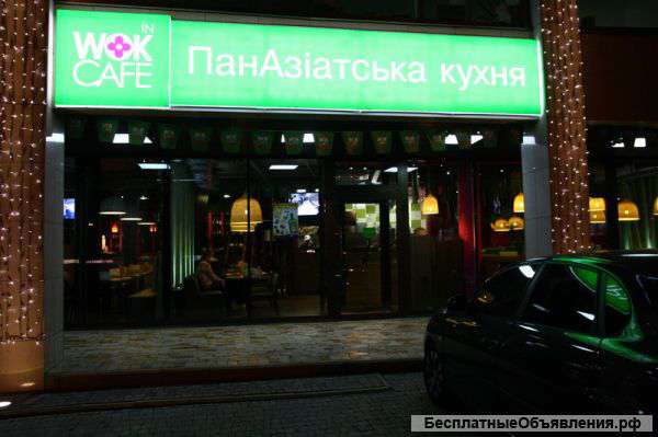 Кафе паназиатской кухни